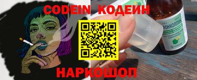 MDMA Premium VHQ Кунгур