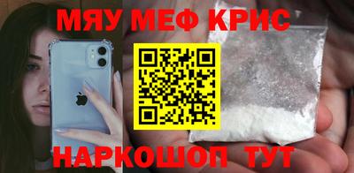 ПСИЛОЦИБИНОВЫЕ ГРИБЫ Кулебаки