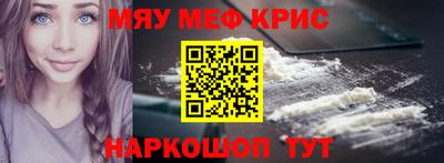ПСИЛОЦИБИНОВЫЕ ГРИБЫ Кулебаки