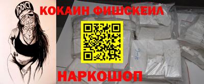 MDMA Premium VHQ Кунгур