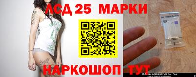 ПСИЛОЦИБИНОВЫЕ ГРИБЫ Кулебаки