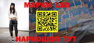 MDMA Premium VHQ Кунгур