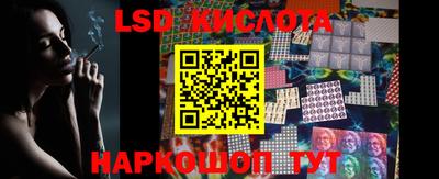ПСИЛОЦИБИНОВЫЕ ГРИБЫ Кулебаки