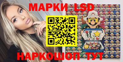 ПСИЛОЦИБИНОВЫЕ ГРИБЫ Кулебаки