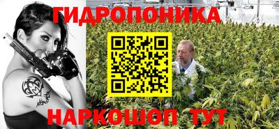 мяу мяу мука Кумертау