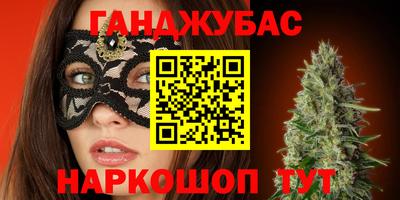 ПСИЛОЦИБИНОВЫЕ ГРИБЫ Кулебаки