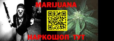 MDMA Premium VHQ Кунгур