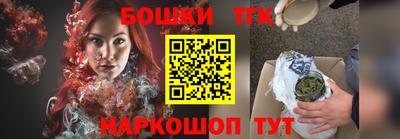 ПСИЛОЦИБИНОВЫЕ ГРИБЫ Кулебаки