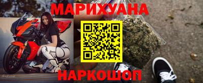 мяу мяу мука Кумертау
