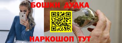 мяу мяу мука Кумертау