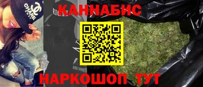 MDMA Premium VHQ Кунгур