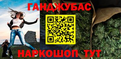 MDMA Premium VHQ Кунгур