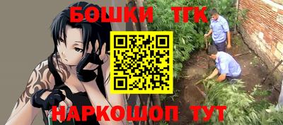MDMA Premium VHQ Кунгур
