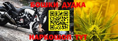 MDMA Premium VHQ Кунгур