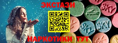 мяу мяу мука Кумертау
