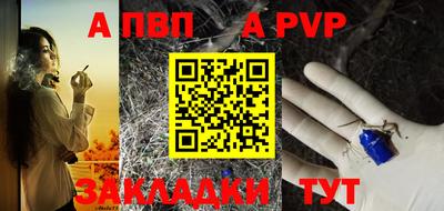 MDMA Premium VHQ Кунгур