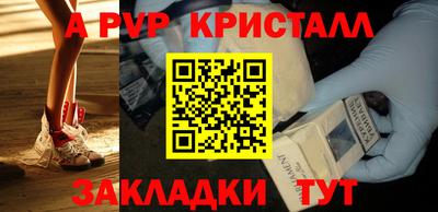 ПСИЛОЦИБИНОВЫЕ ГРИБЫ Кулебаки