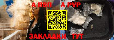 ПСИЛОЦИБИНОВЫЕ ГРИБЫ Кулебаки