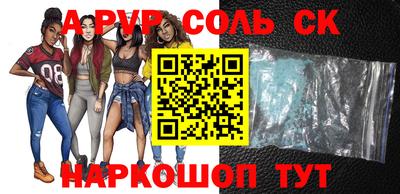 ПСИЛОЦИБИНОВЫЕ ГРИБЫ Кулебаки