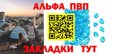 MDMA Premium VHQ Кунгур