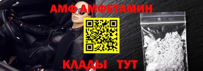 MDMA Premium VHQ Кунгур