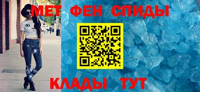 MDMA Premium VHQ Кунгур