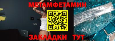 ПСИЛОЦИБИНОВЫЕ ГРИБЫ Кулебаки
