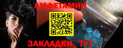 MDMA Premium VHQ Кунгур