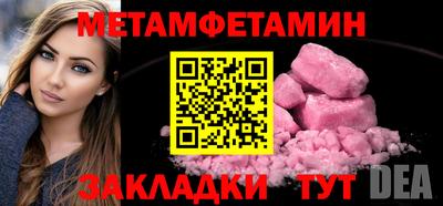 MDMA Premium VHQ Кунгур