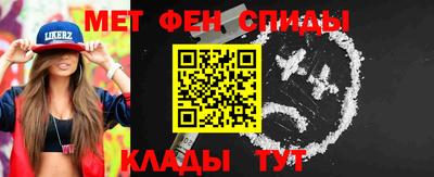 ПСИЛОЦИБИНОВЫЕ ГРИБЫ Кулебаки