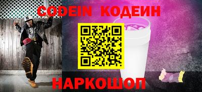 ПСИЛОЦИБИНОВЫЕ ГРИБЫ Кулебаки