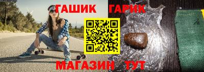 мяу мяу мука Кумертау