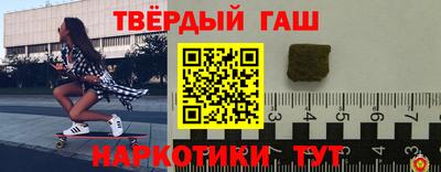 ПСИЛОЦИБИНОВЫЕ ГРИБЫ Кулебаки