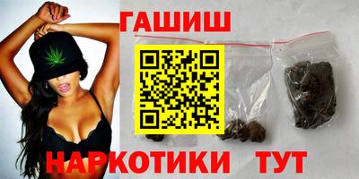 ПСИЛОЦИБИНОВЫЕ ГРИБЫ Кулебаки