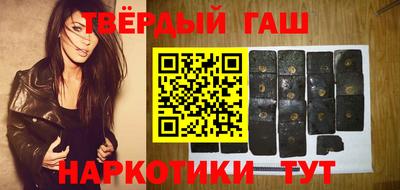 мяу мяу мука Кумертау