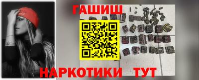 ПСИЛОЦИБИНОВЫЕ ГРИБЫ Кулебаки
