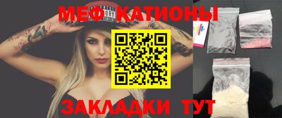 MDMA Premium VHQ Кунгур