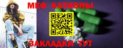 ПСИЛОЦИБИНОВЫЕ ГРИБЫ Кулебаки