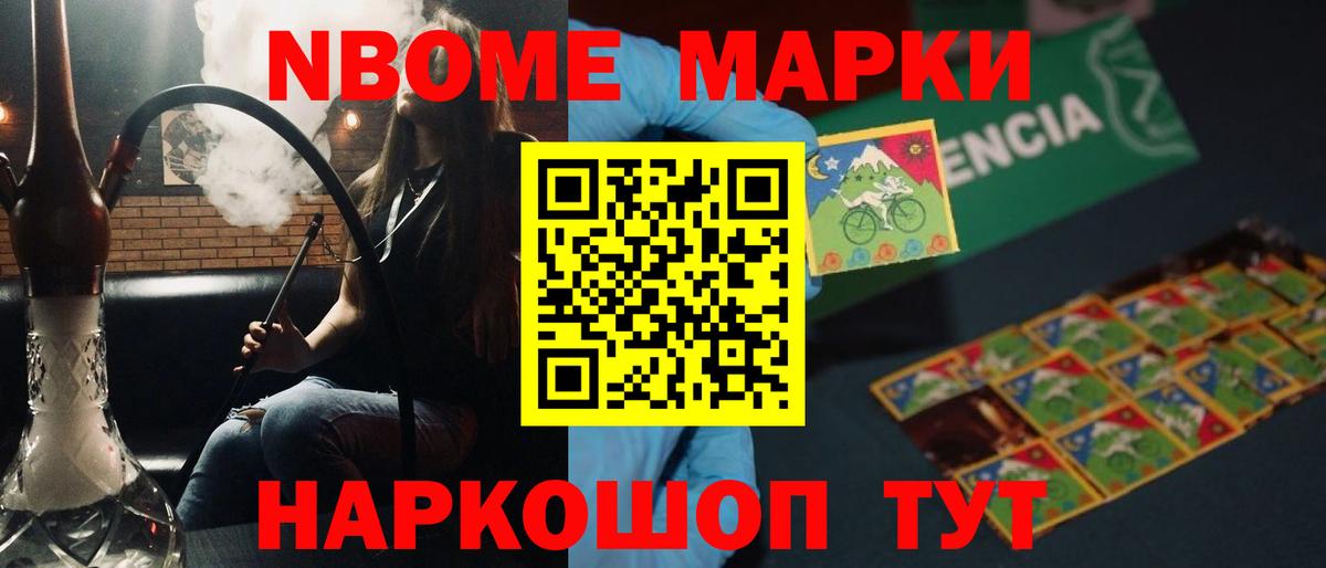 Лсд 25 экстази кислота  Вход с VPN  LSD-25 экстази кислота  Жуковский 